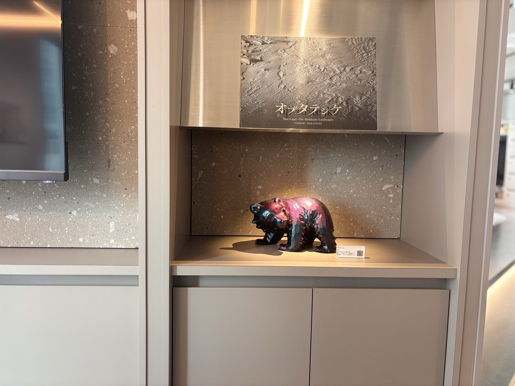 オフィス全体の棚とBeArise