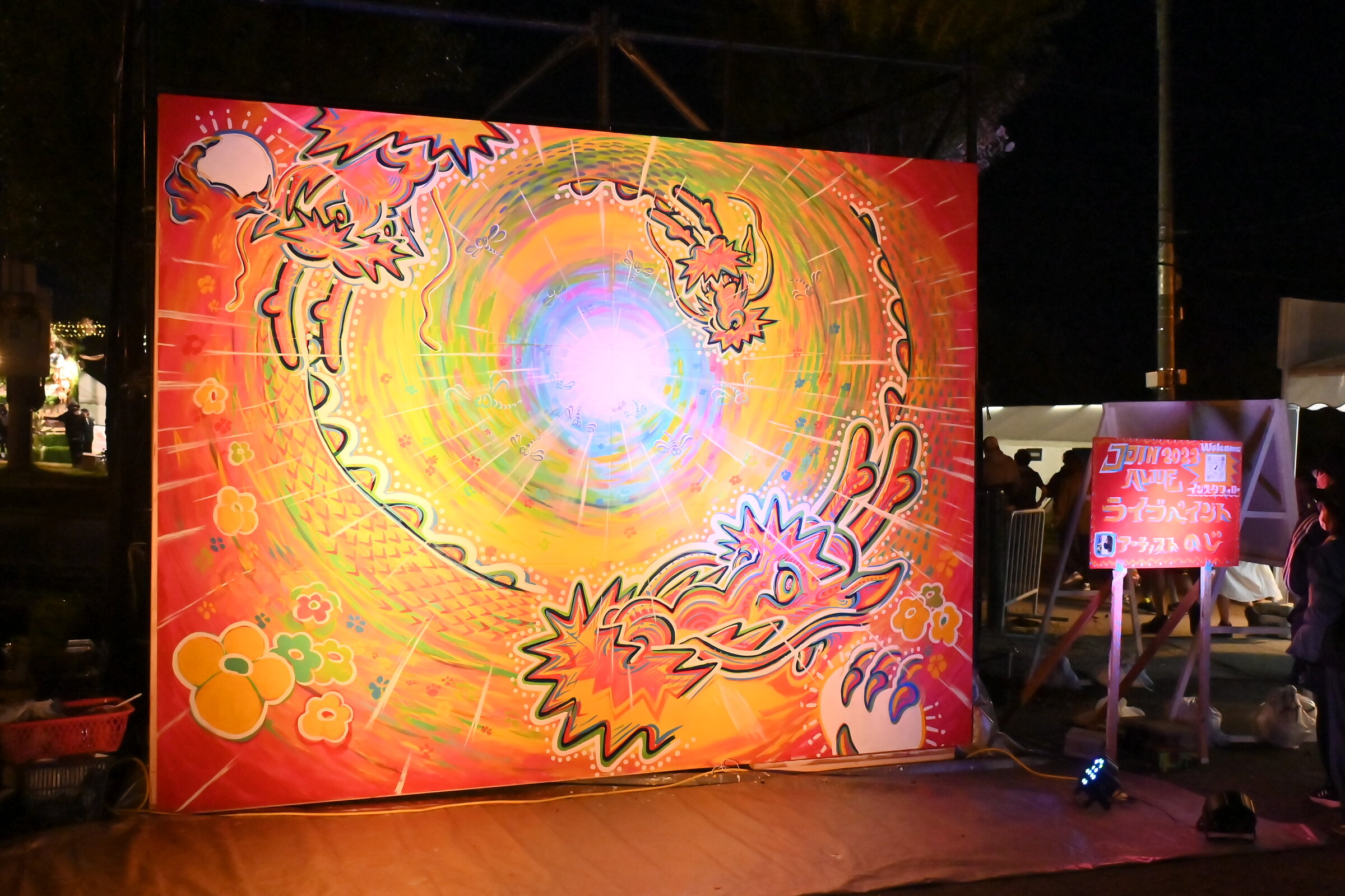 JOIN ALIVE Live Painting 2022