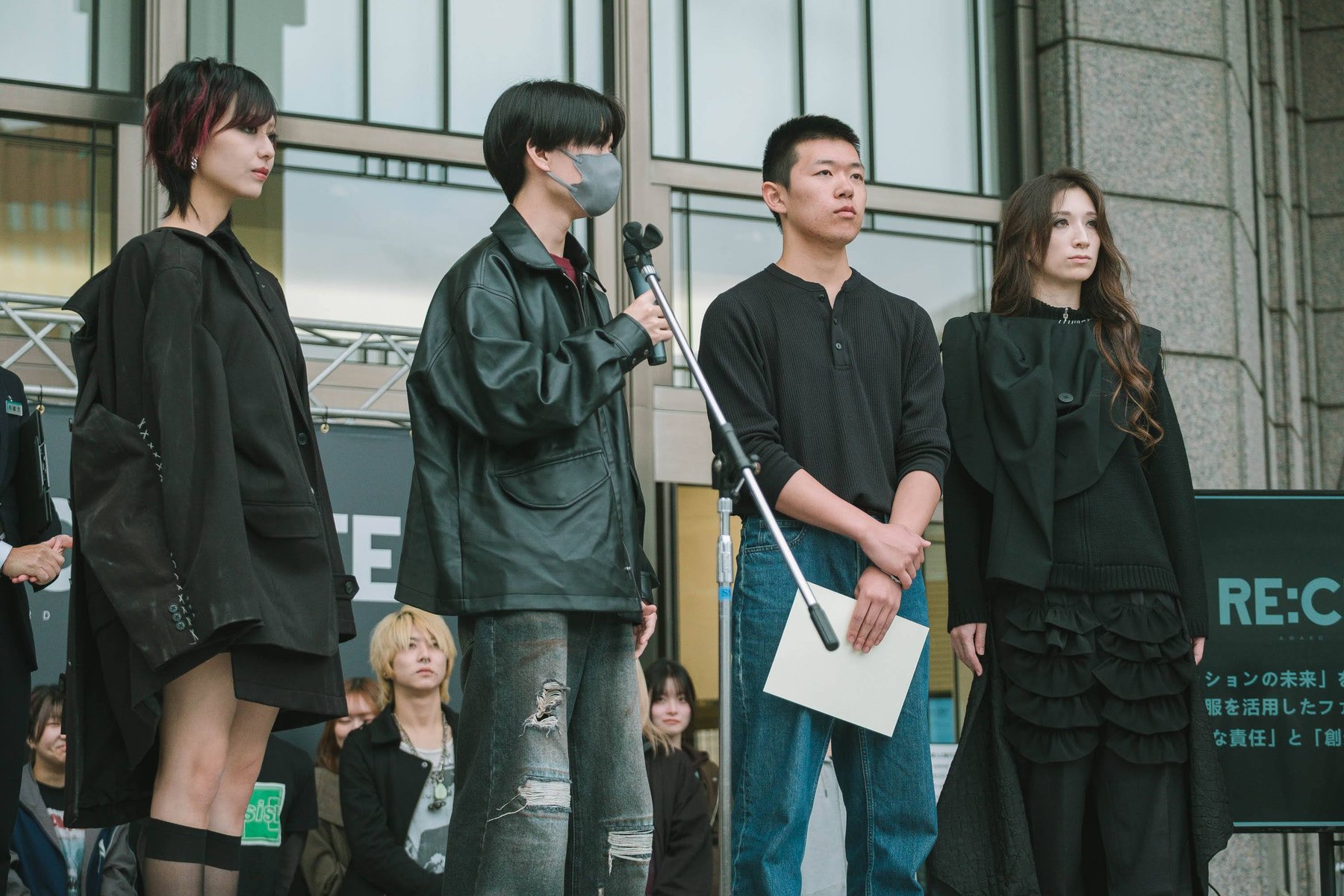 RE:CREATE AWARD SAPPORO 2026