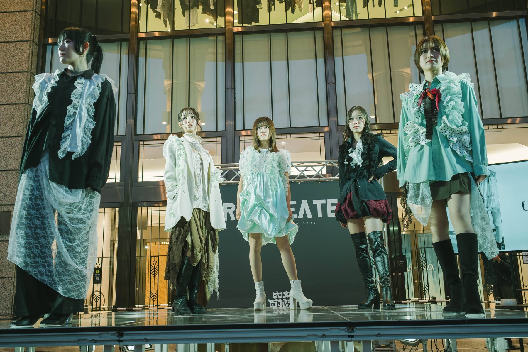 RE:CREATE AWARD SAPPORO 2026
