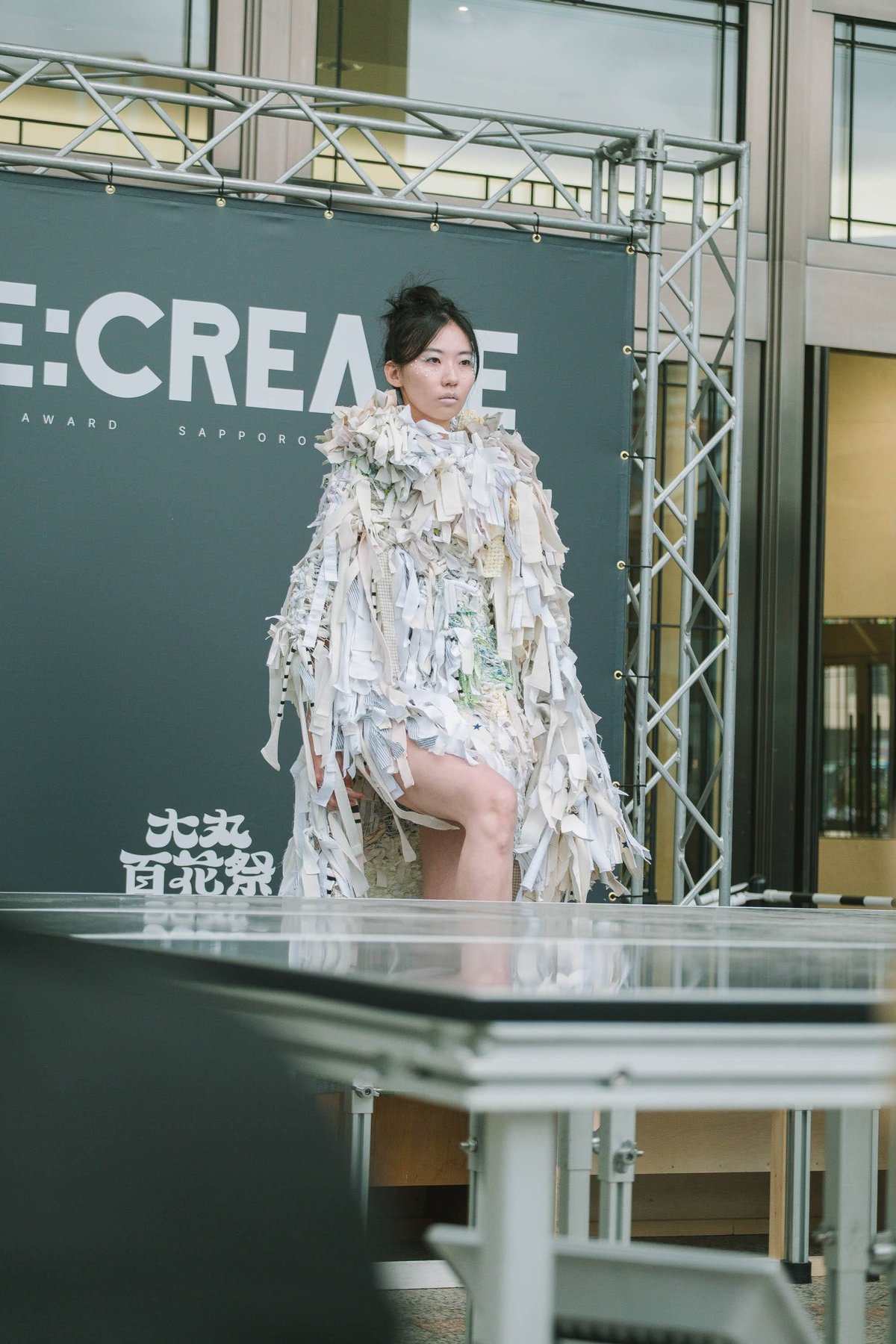 RE:CREATE AWARD SAPPORO 2026