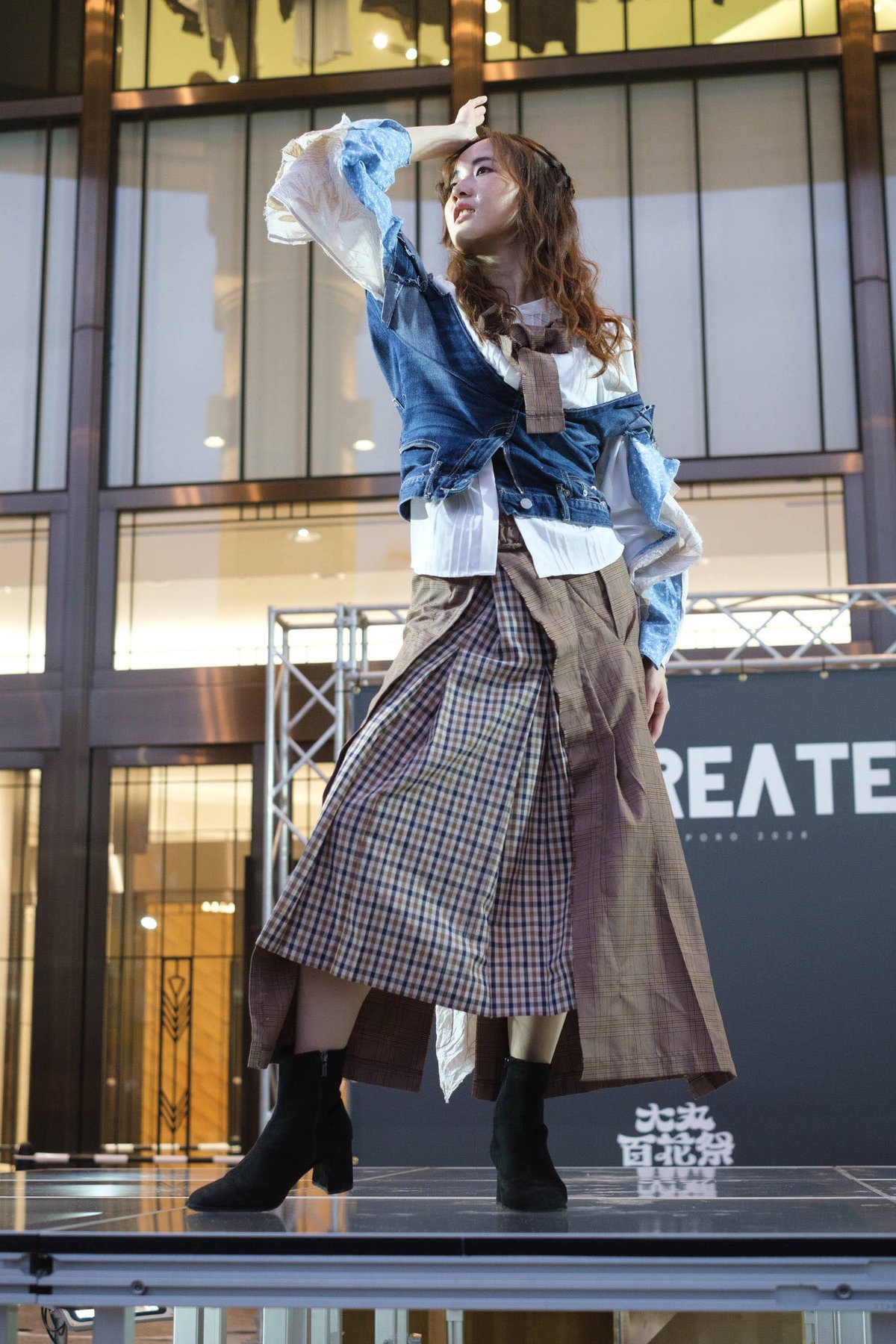 RE:CREATE AWARD SAPPORO 2026