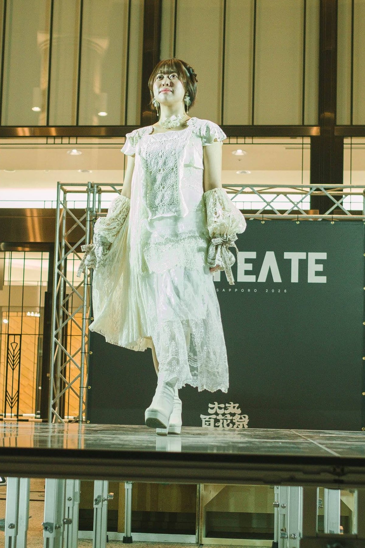 RE:CREATE AWARD SAPPORO 2026