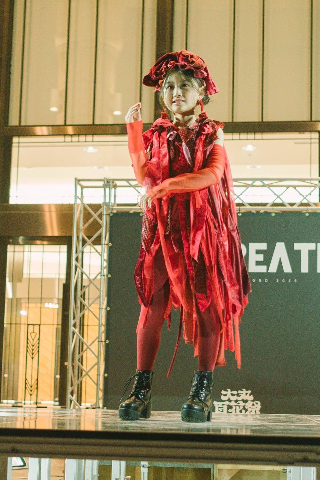 RE:CREATE AWARD SAPPORO 2026