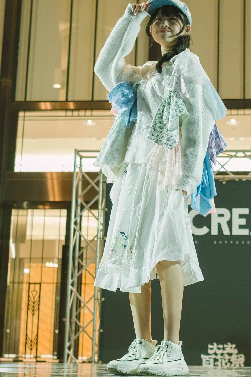 RE:CREATE AWARD SAPPORO 2026