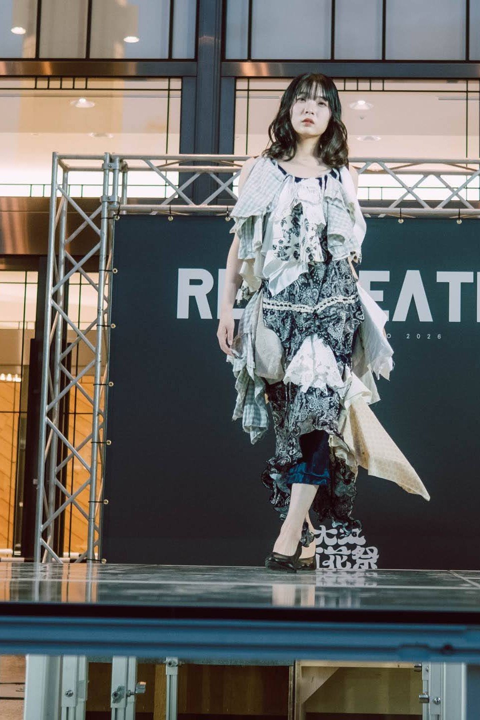RE:CREATE AWARD SAPPORO 2026